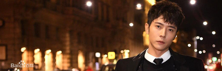 张丹峰(Andy)生活照