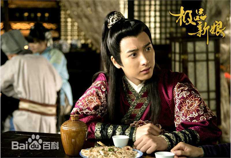 应昊茗最优质剧照