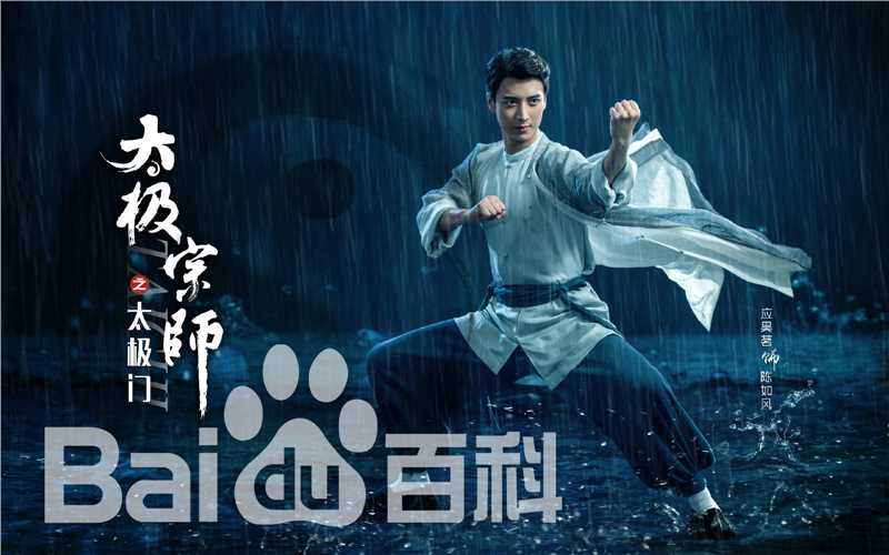 应昊茗最优质剧照