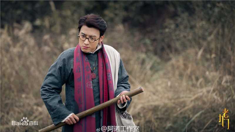 应昊茗参演影视剧图片图集