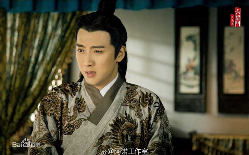 应昊茗参演影视剧图片图集