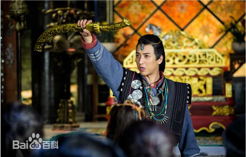 应昊茗少年四大名捕壁纸壁纸