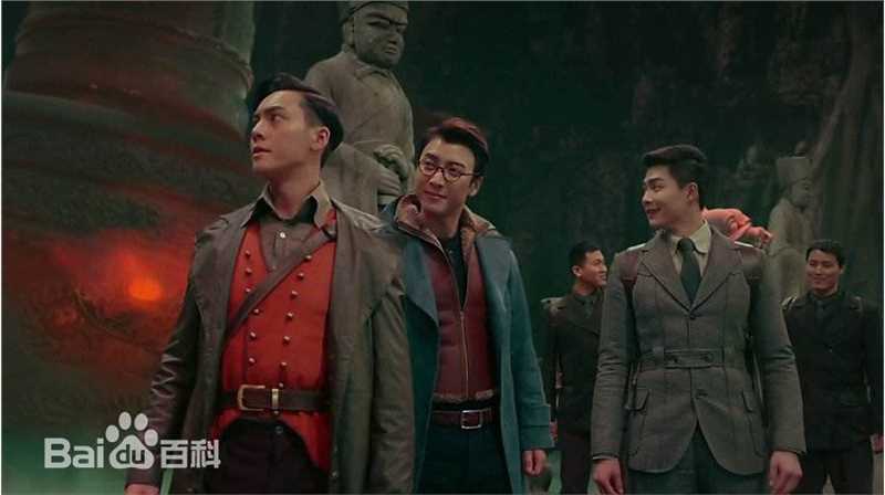 应昊茗老九门前后照片