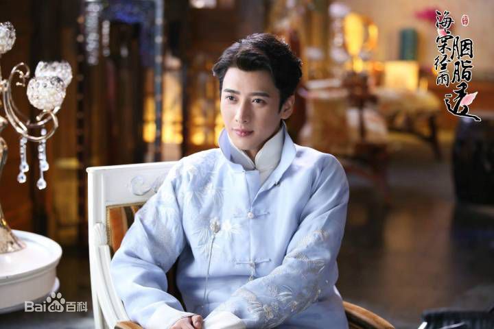 应昊茗海棠经雨胭脂透壁纸壁纸