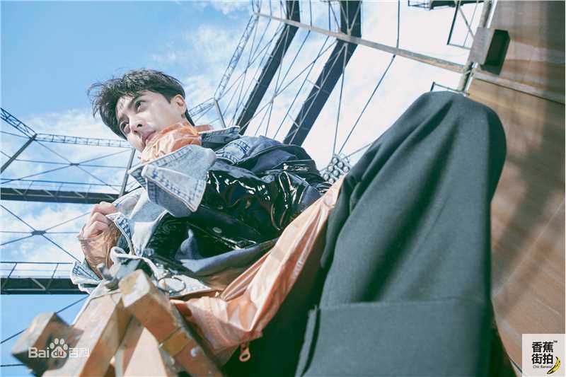 应昊茗香蕉街拍生活照相册