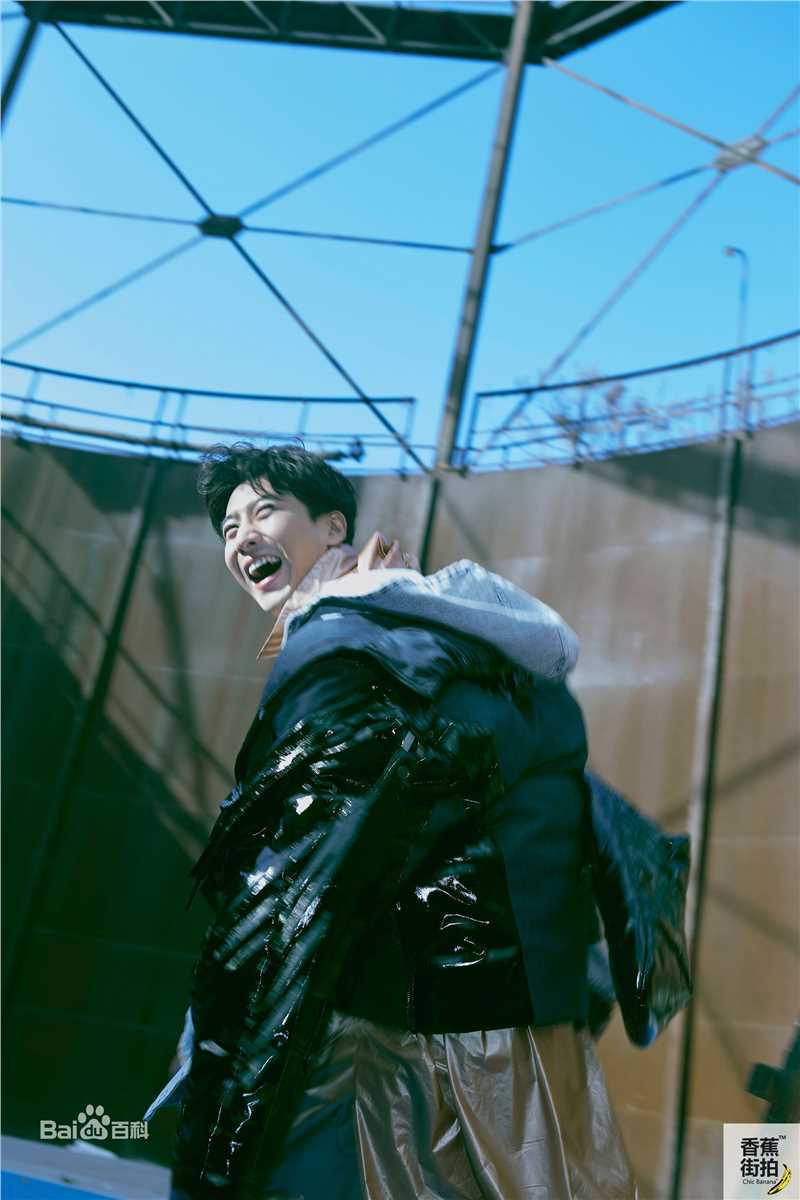 应昊茗香蕉街拍生活照相册