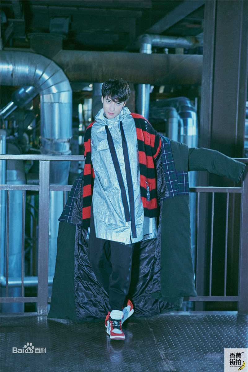 应昊茗香蕉街拍生活照相册