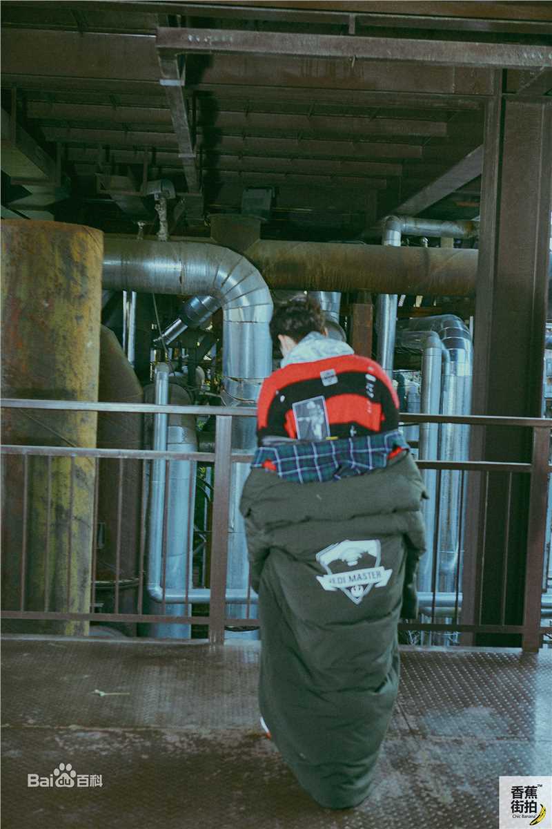 应昊茗香蕉街拍生活照相册