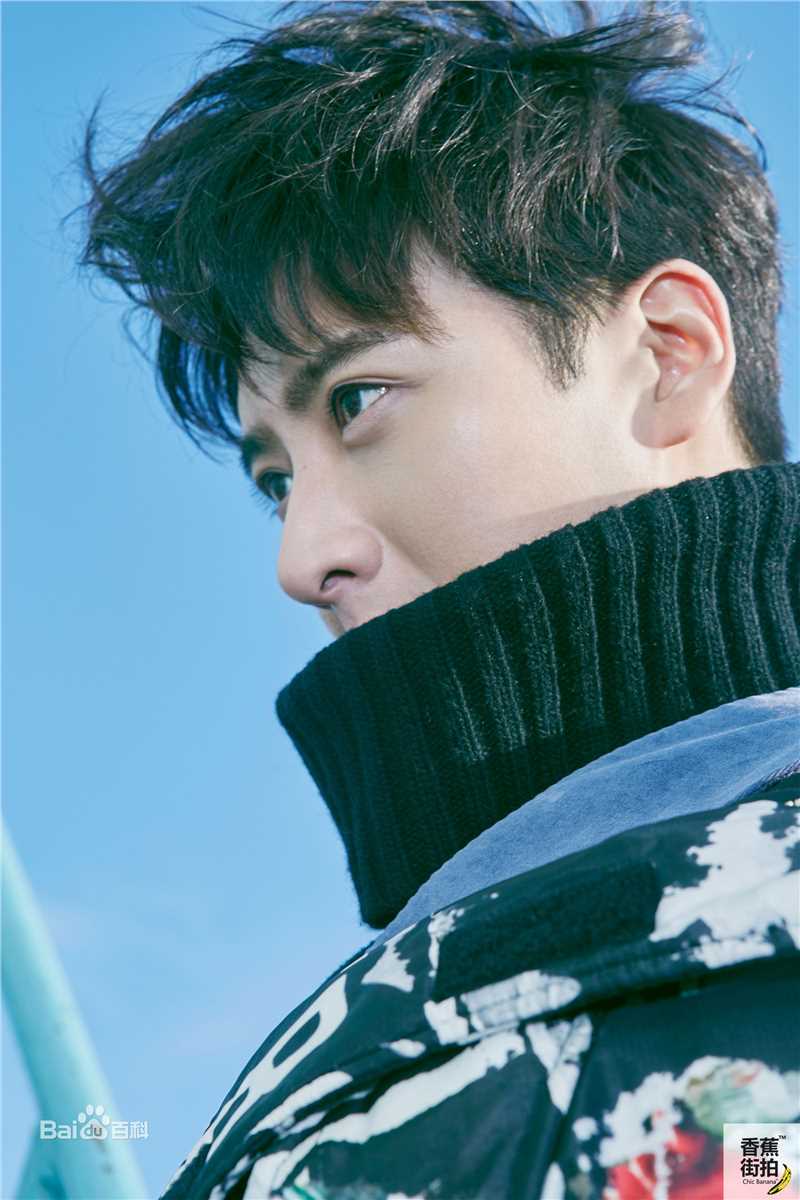 应昊茗香蕉街拍生活照相册