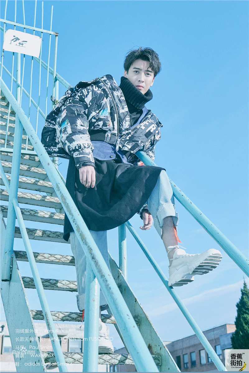 应昊茗香蕉街拍生活照相册