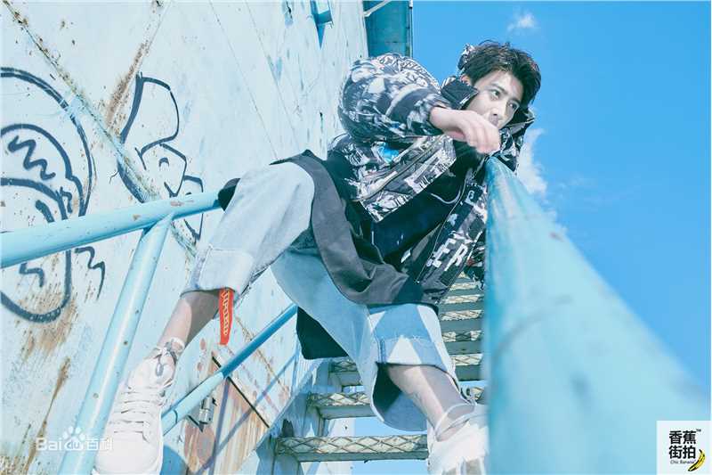 应昊茗香蕉街拍生活照相册