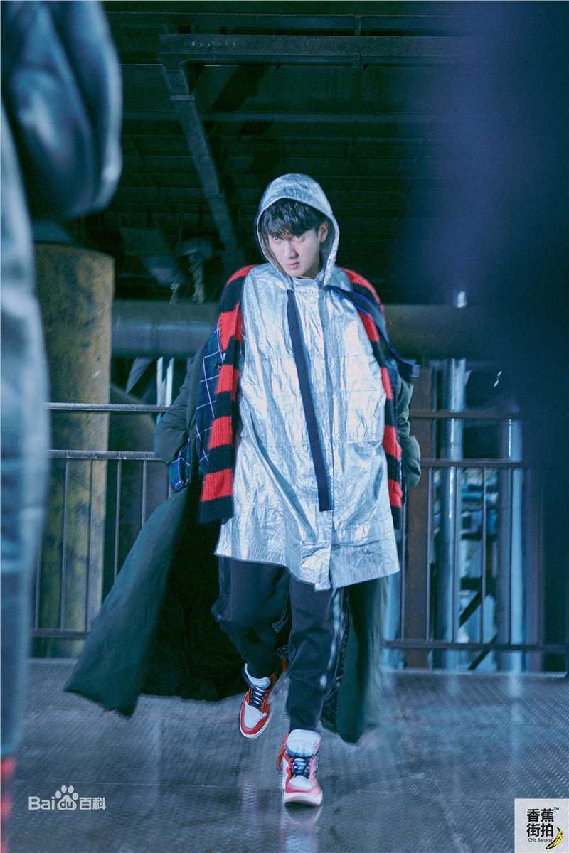 应昊茗香蕉街拍生活照相册