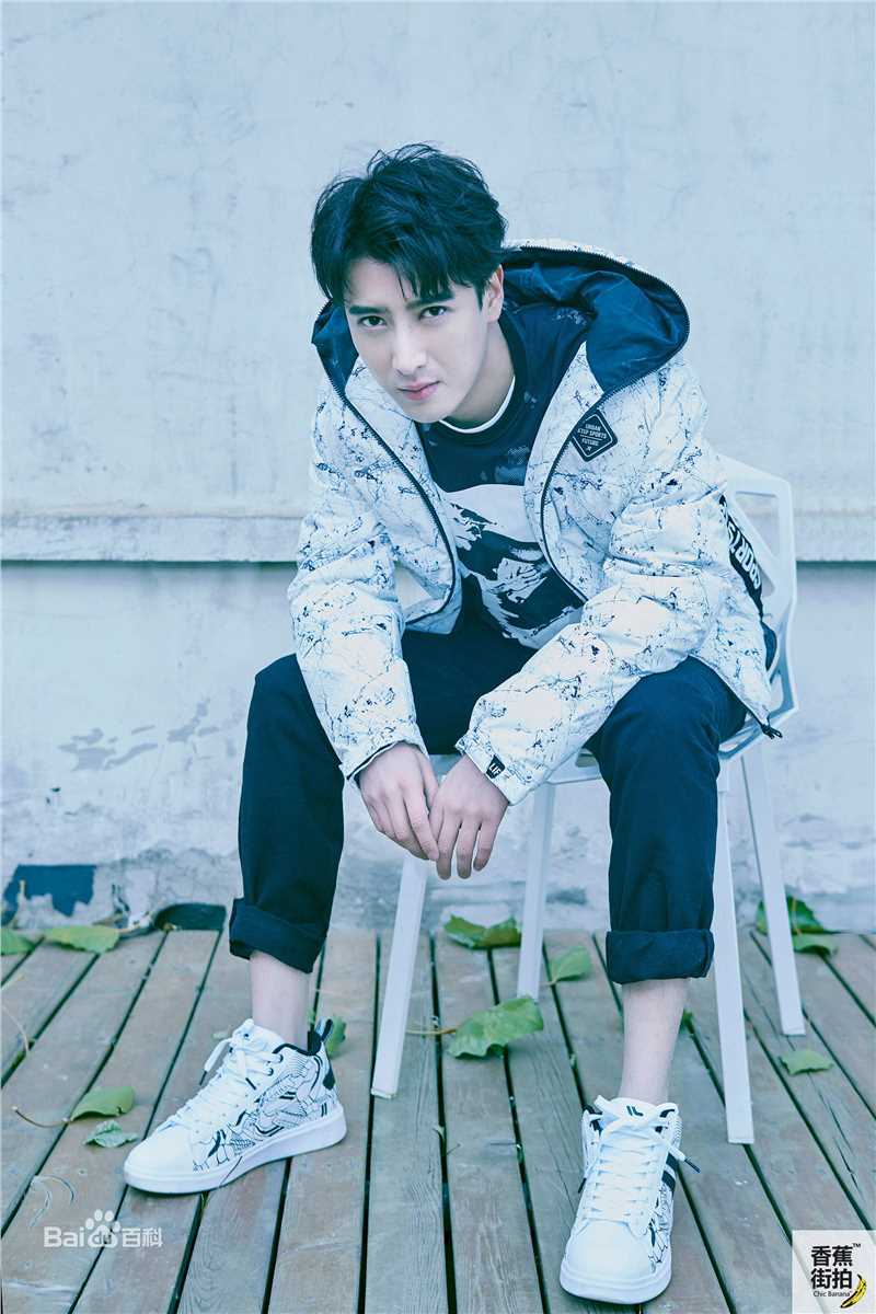 应昊茗香蕉街拍生活照相册