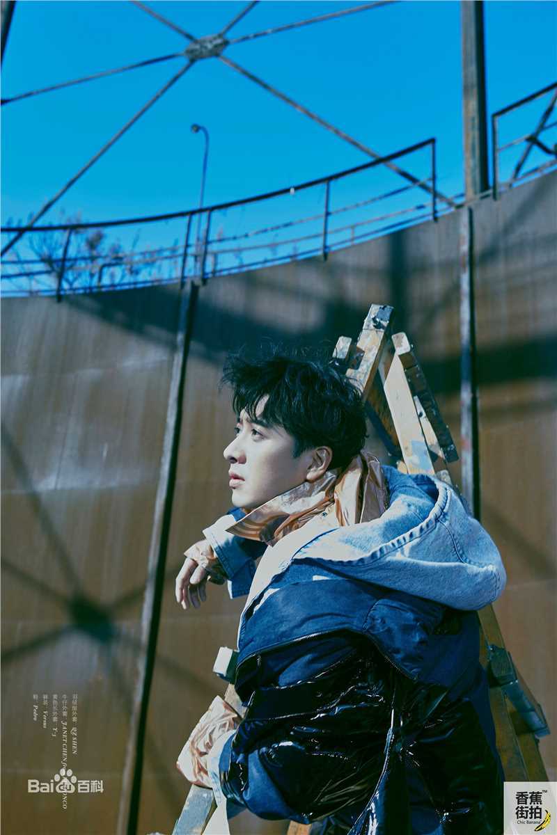 应昊茗香蕉街拍生活照相册