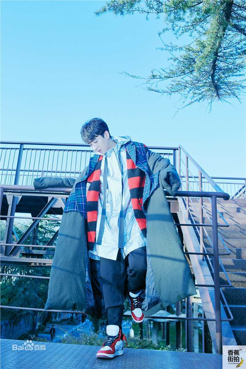 应昊茗香蕉街拍生活照相册