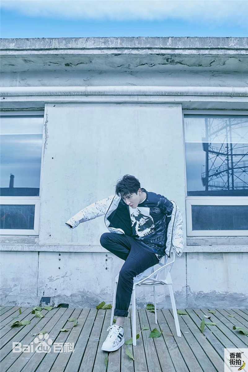 应昊茗香蕉街拍生活照相册