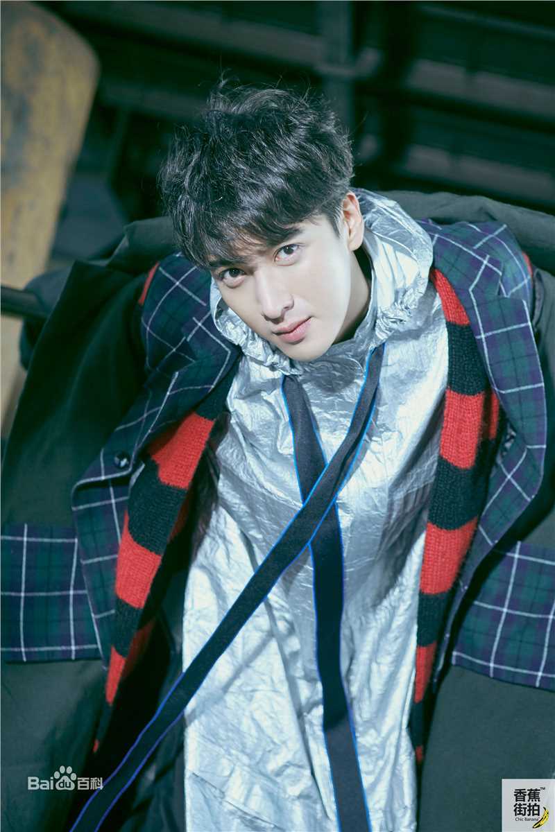 应昊茗香蕉街拍生活照相册