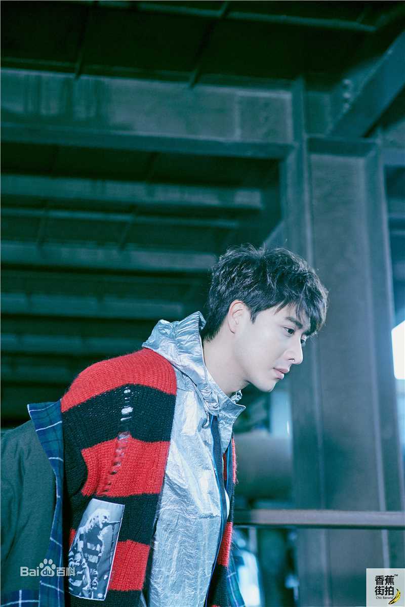 应昊茗香蕉街拍生活照相册