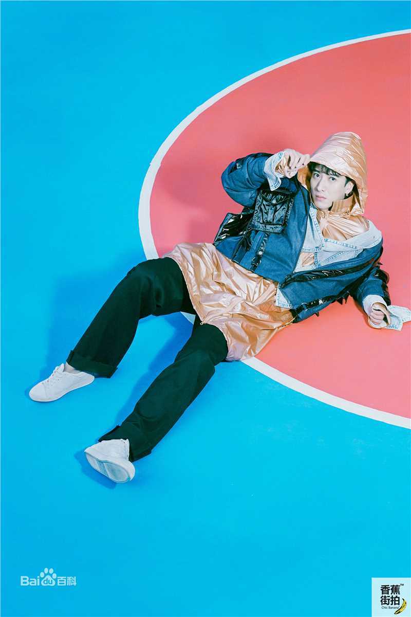 应昊茗香蕉街拍生活照相册