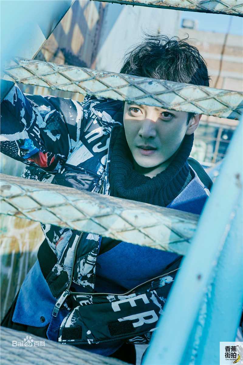 应昊茗香蕉街拍生活照相册