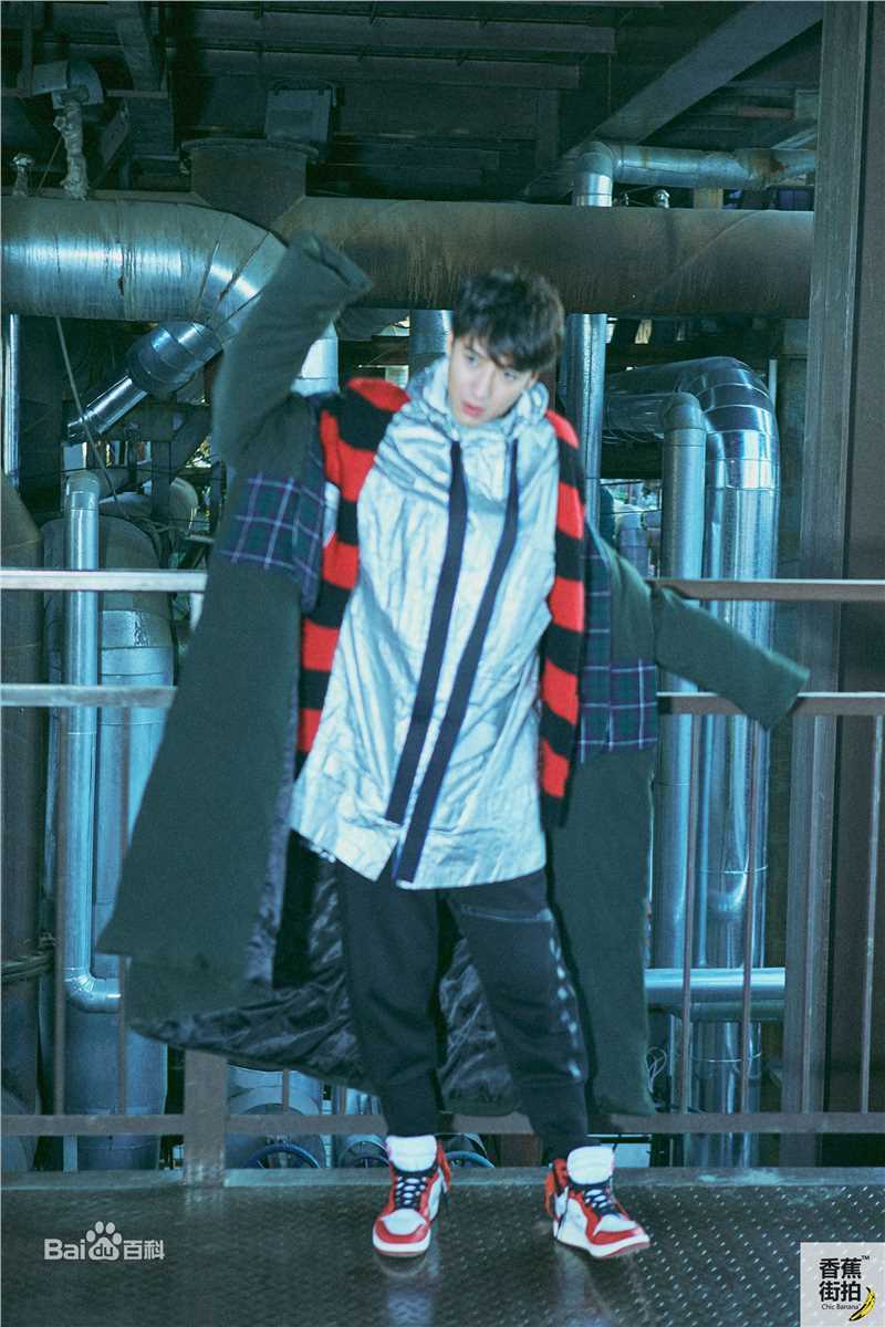 应昊茗香蕉街拍生活照相册