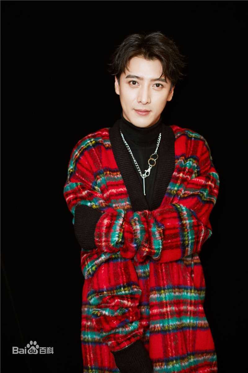 应昊茗活动照壁纸壁纸