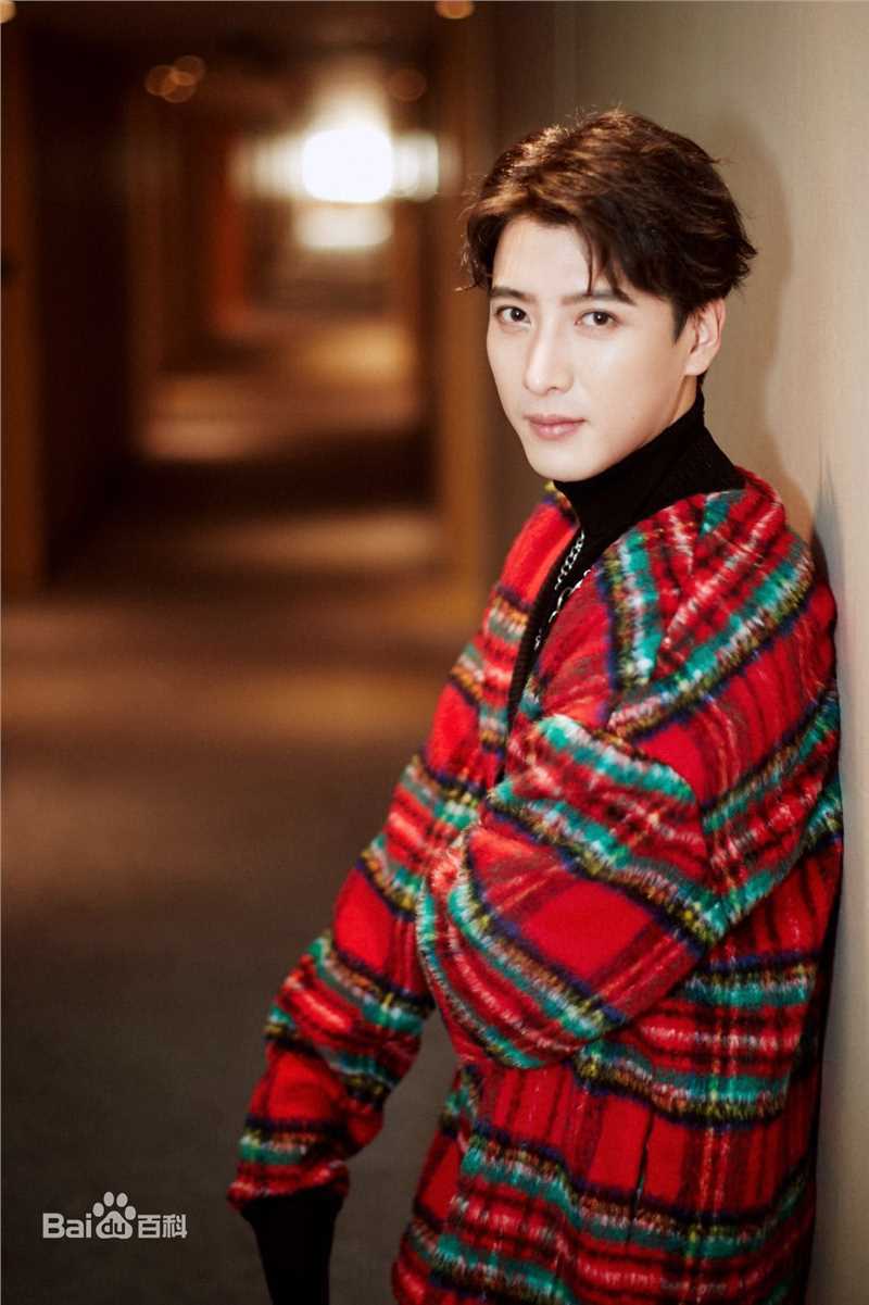 应昊茗活动照壁纸壁纸