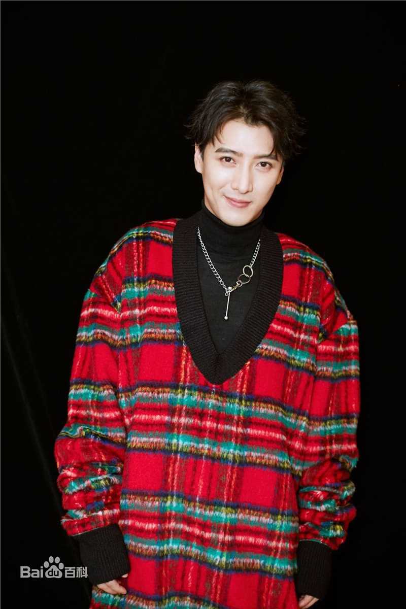 应昊茗活动照壁纸壁纸