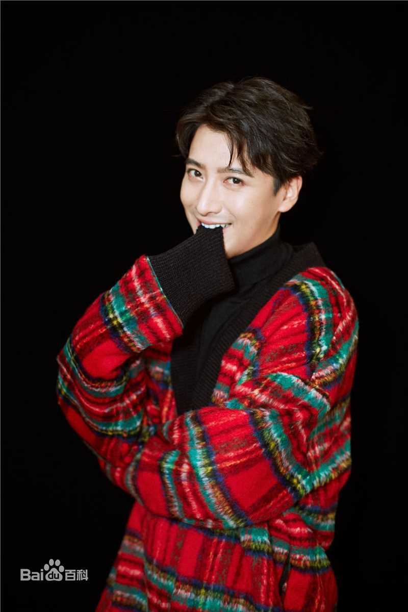 应昊茗活动照壁纸壁纸