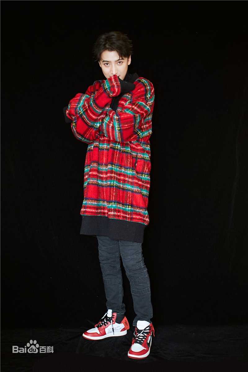 应昊茗活动照壁纸壁纸