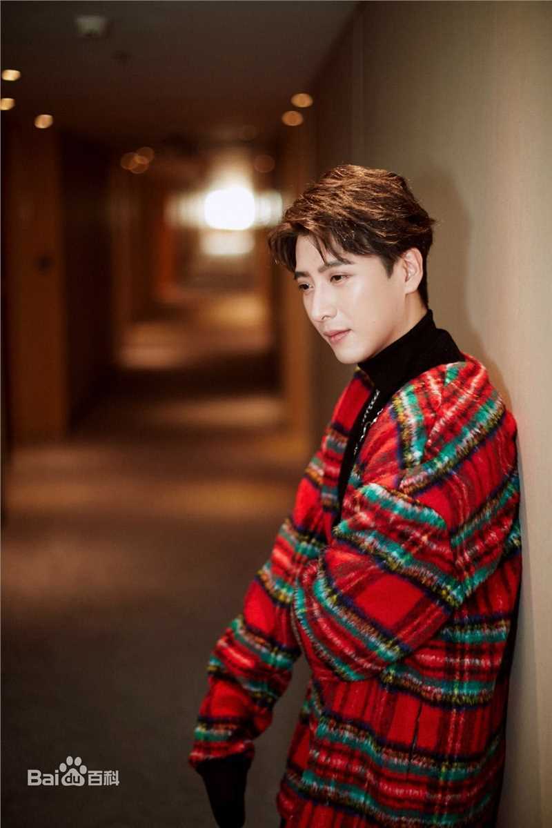 应昊茗活动照壁纸壁纸