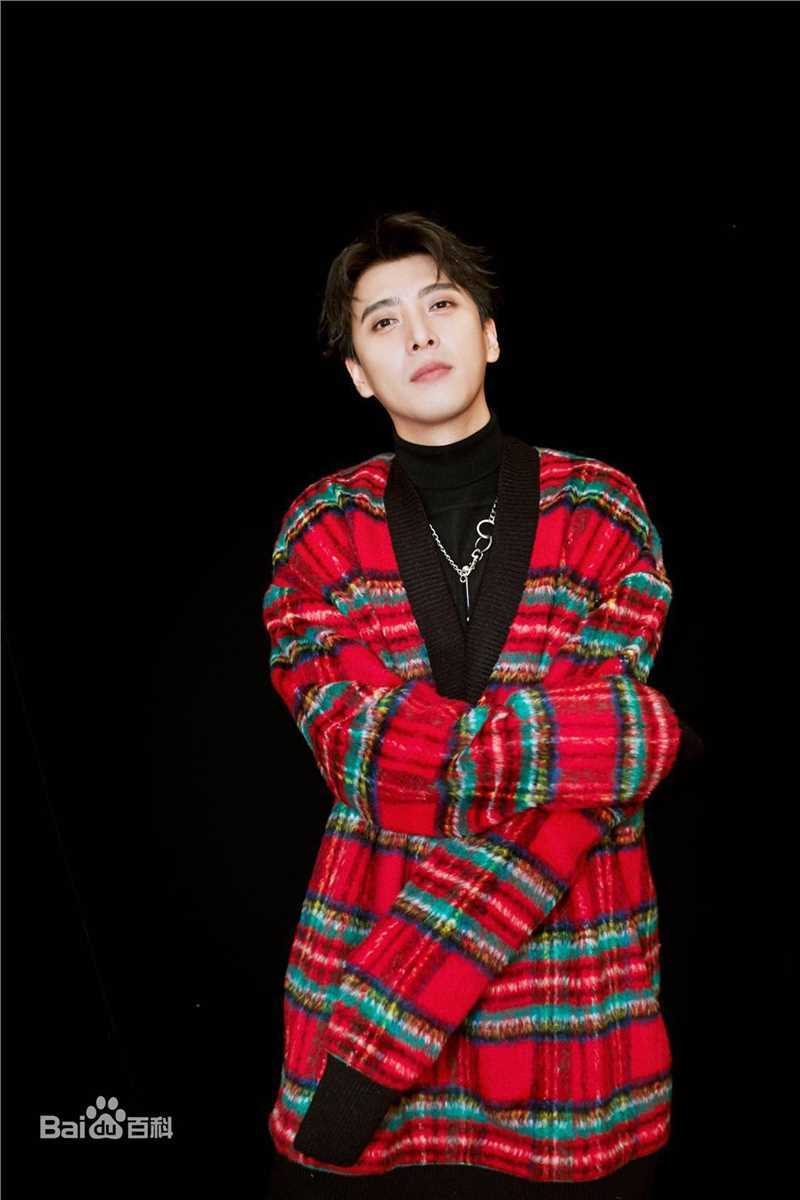 应昊茗活动照壁纸壁纸