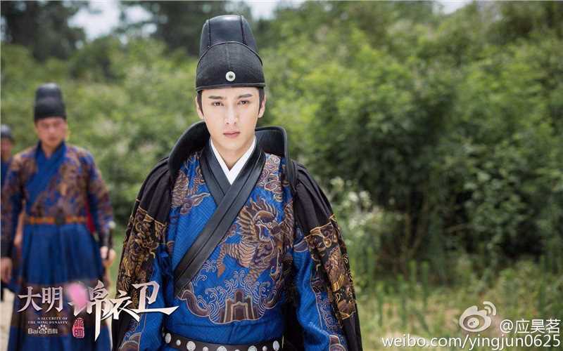应昊茗大明锦衣卫性感图片图集