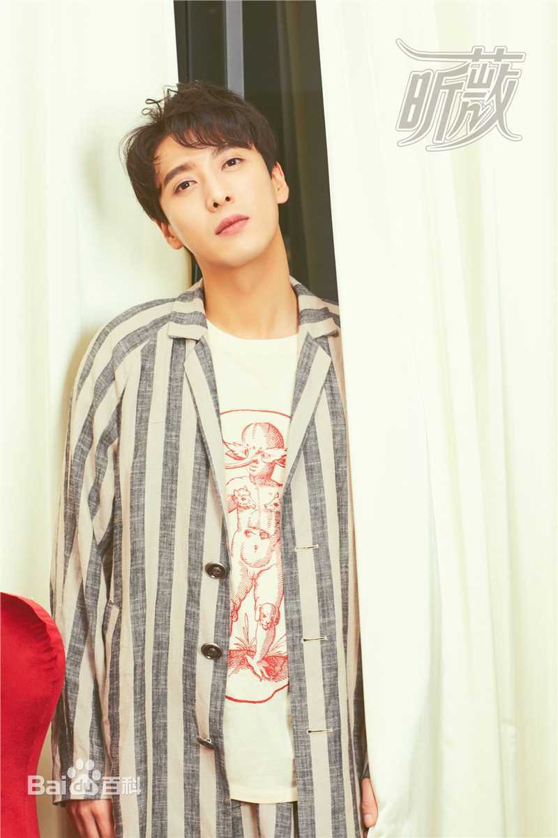 应昊茗昕薇前后照片