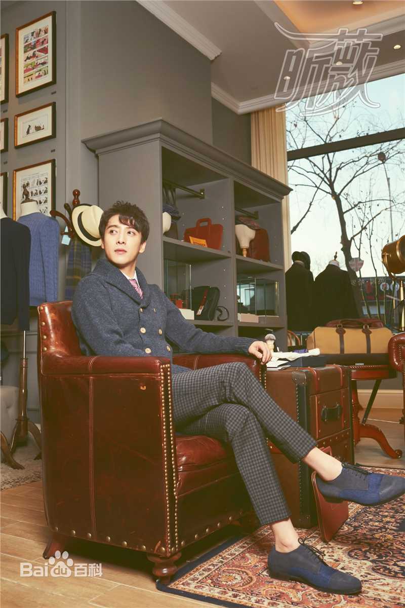 应昊茗昕薇前后照片