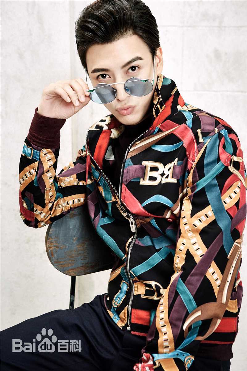 应昊茗健康女性杂志