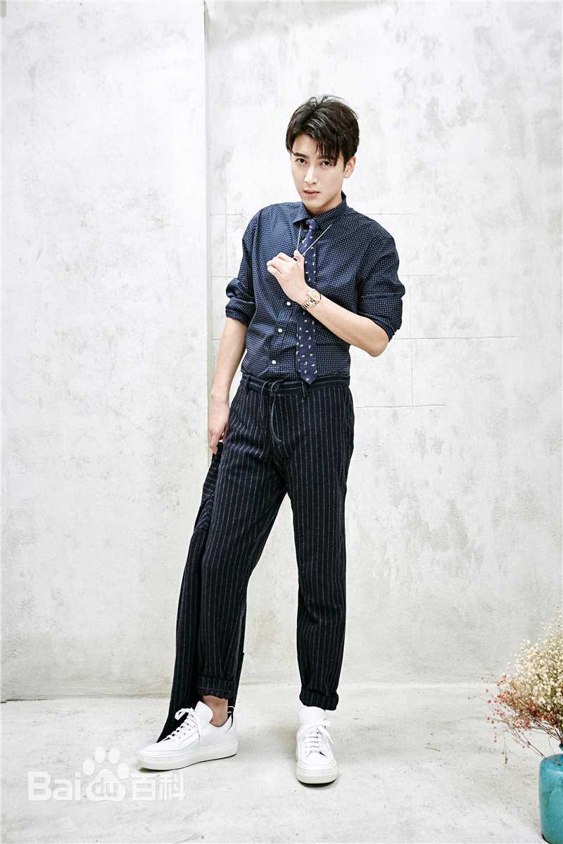 应昊茗健康女性杂志