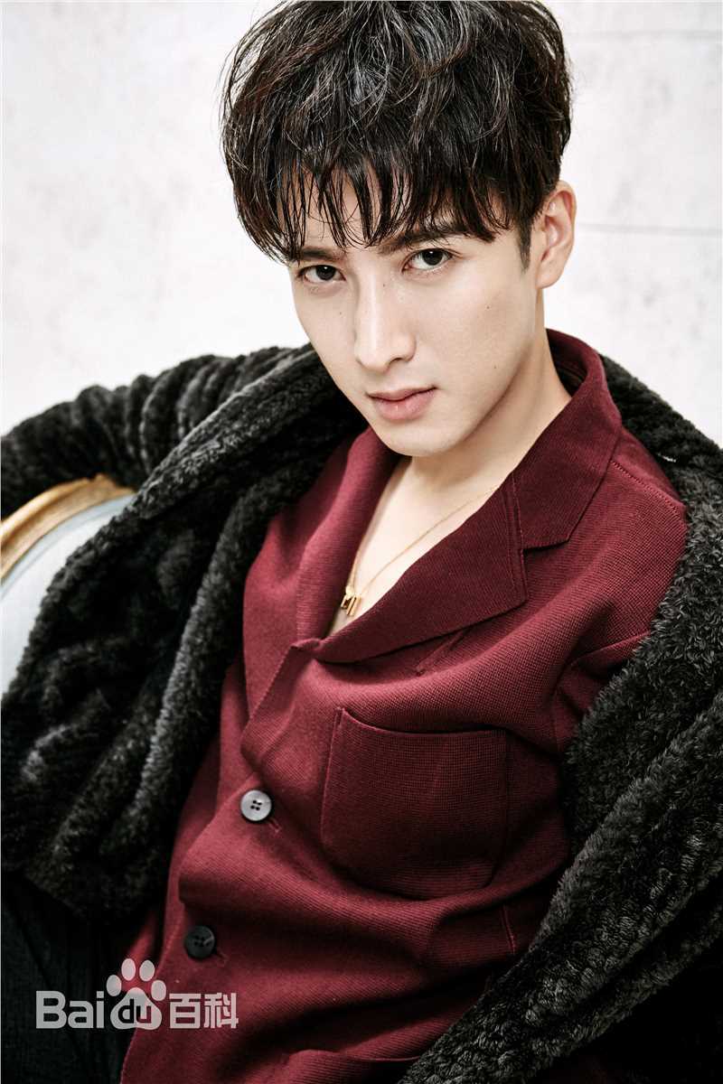 应昊茗健康女性杂志