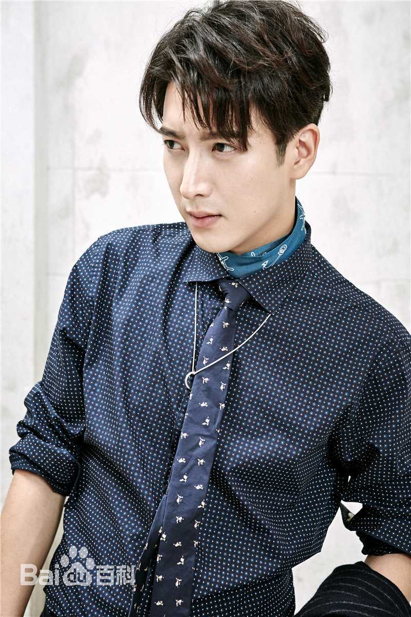 应昊茗健康女性杂志