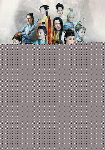 高清应昊茗性感图片