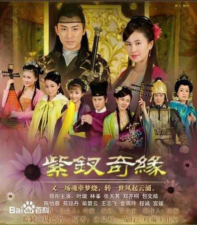 高清应昊茗性感图片