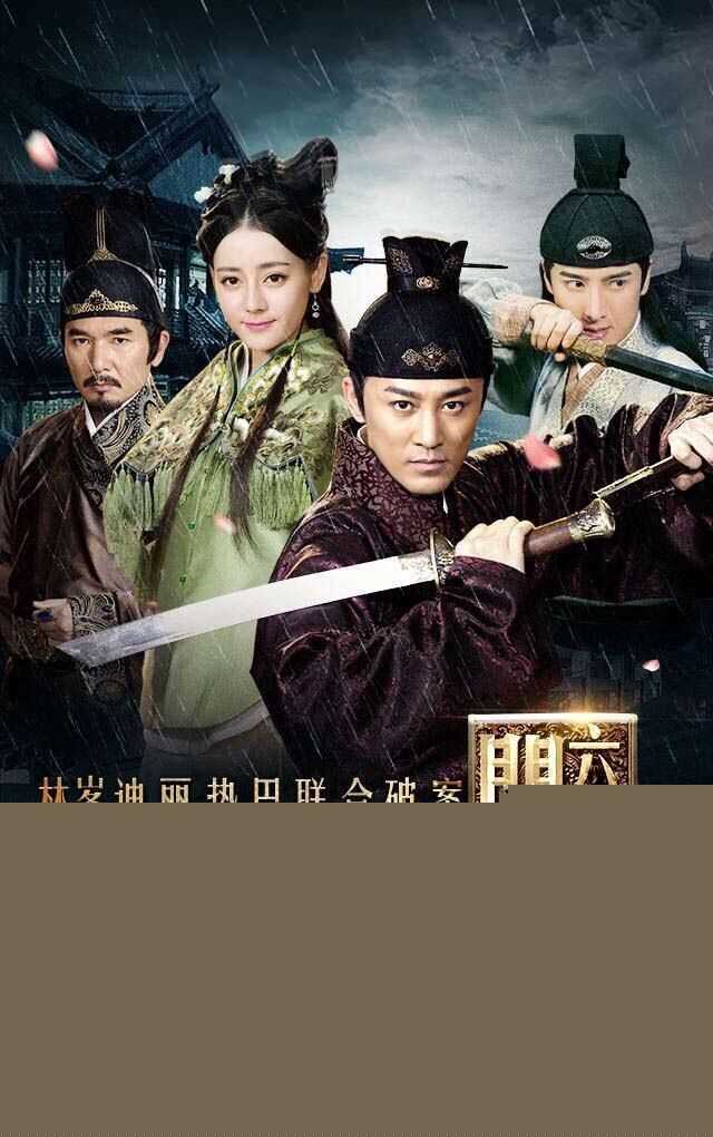 高清应昊茗性感图片