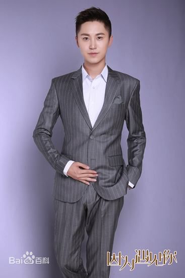 代超《因为遇见你》高清剧照