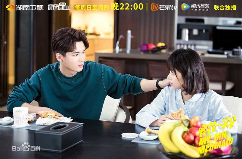 熊梓淇(Dylan)浪花一朵朵最全剧照