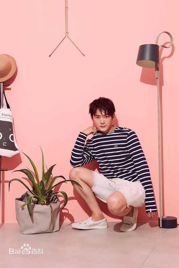 最优质熊梓淇(Dylan)生活照