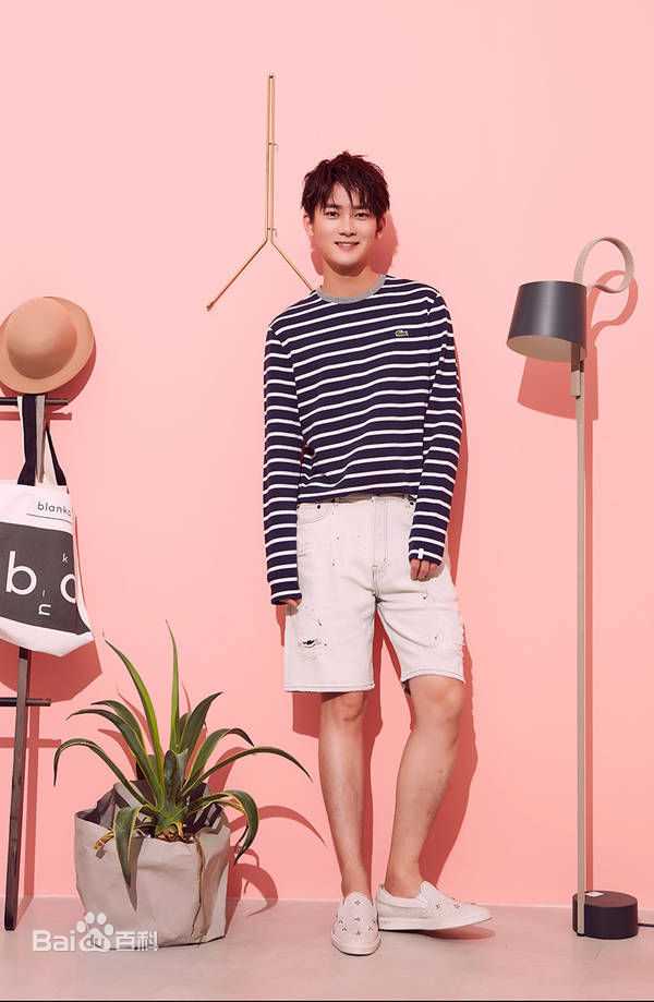 最优质熊梓淇(Dylan)生活照