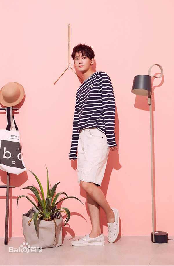 最优质熊梓淇(Dylan)生活照