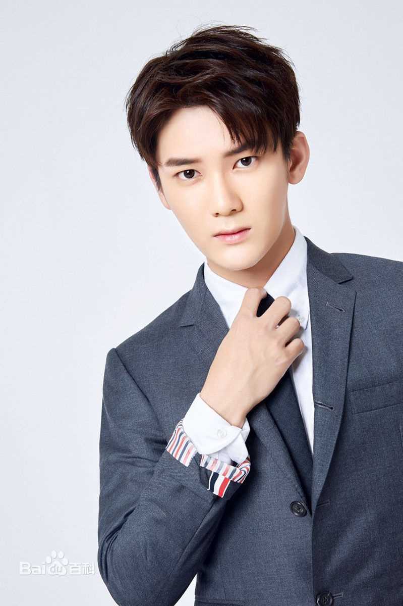 最优质熊梓淇(Dylan)生活照