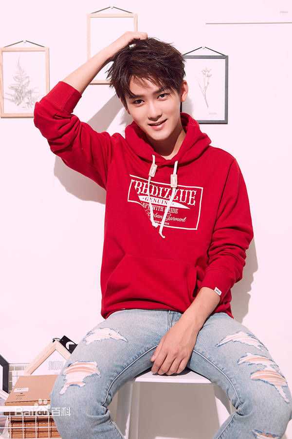 最优质熊梓淇(Dylan)生活照