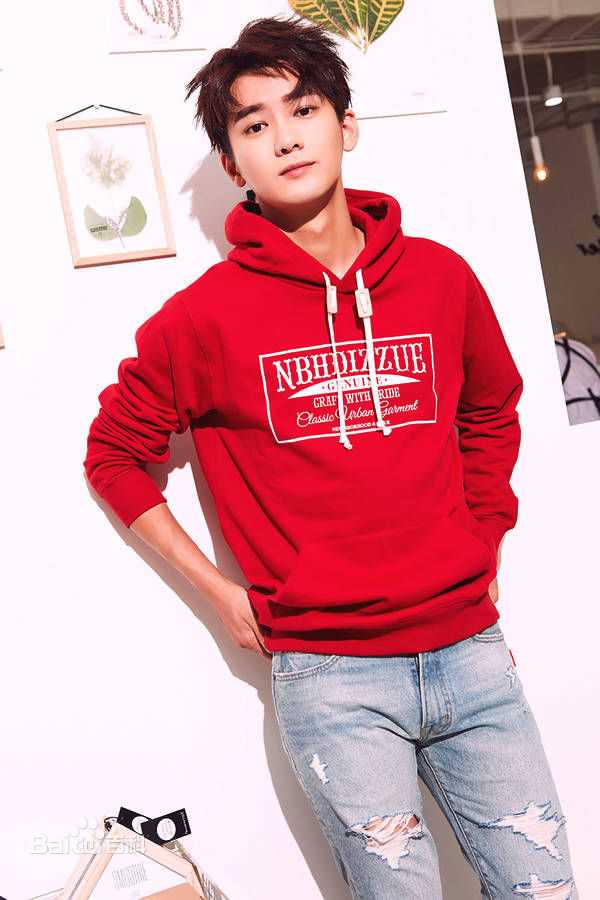 最优质熊梓淇(Dylan)生活照